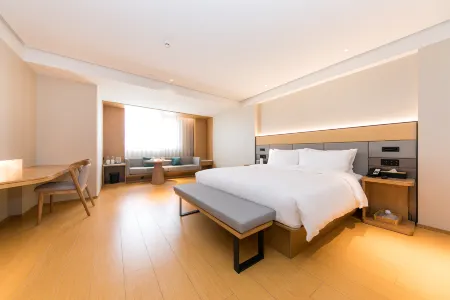 Ji Hotel (Wuxi Ancient Canal Railway Station)