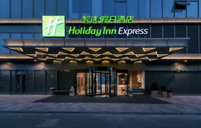 Holiday Inn Express Tianshui City Center Các khách sạn ở Thiên Thủy