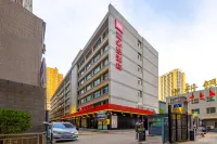 Ibis Hotel (Lanzhou Dongfanghong Plaza Vientiane City) Hotels in Lanzhou