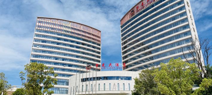 Zhaotong Purple Light Hotel โรงแรมในจ้าวทง