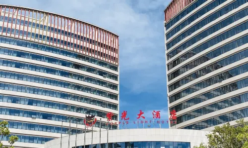 Zhaotong Purple Light Hotel