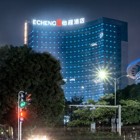 ECHENG Hotel Yangjiang Baili Plaza