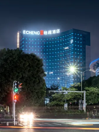 ECHENG Hotel Yangjiang Baili Plaza