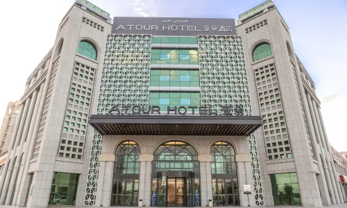 Atour Hotel Turpan Museum Wenhua West Road