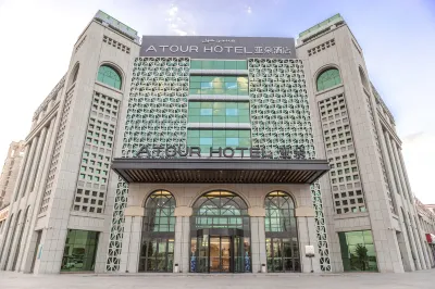 Atour Hotel Turpan Museum Wenhua West Road Hotel a Turfan
