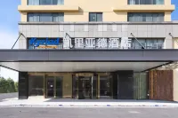 Kyriad Marvelous Hotel (Suzhou Wujiang People's Square) Hotels near Wujiang Science & Technology Museum