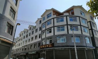 Xingyi Weiming Apartment