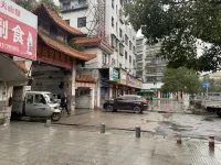 Jinxin Hotel Hotels near Cengjia Ancestral Hall