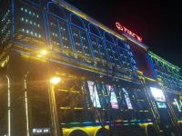 延安康乐苑主题酒店 - 酒店附近