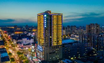 H Hotel (Xiaoyi Huamei Xintiandi Crystal) - Housity