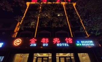 Lingqiu Jindu Hotel