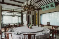 Yangzhou State Guesthouse - breakfast