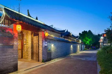 Hantang Xiangfu Traditional Culture Theme Guesthouse Отели рядом с достопримечательностью «China’s Kingdom of Root Carving»