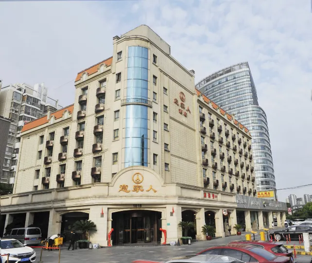Yijiaren Hotel