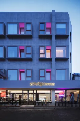 We Light Hotel (Beijing Xinjiekou) Hotels in 
