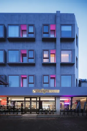 WeLight逐光飯店（北京北站西直門店）