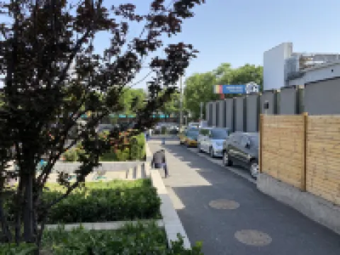 Spring Time Hotel(Beijing Wangfujing Branch )