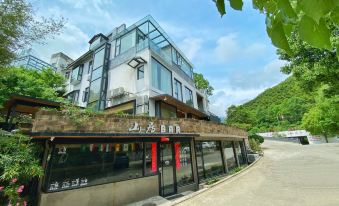 Villa EN Emerald Valley, Huangshan