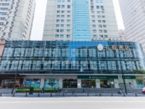 LIHE HOTEL Отели рядом с достопримечательностью «Сюйхуэй»
