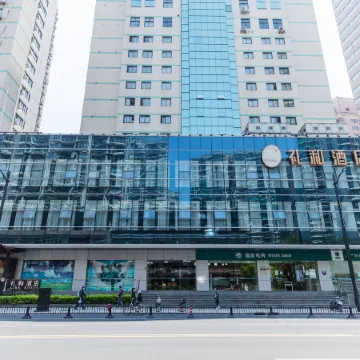 LIHE HOTEL Отели рядом с достопримечательностью «Станция метро Xujiahui»