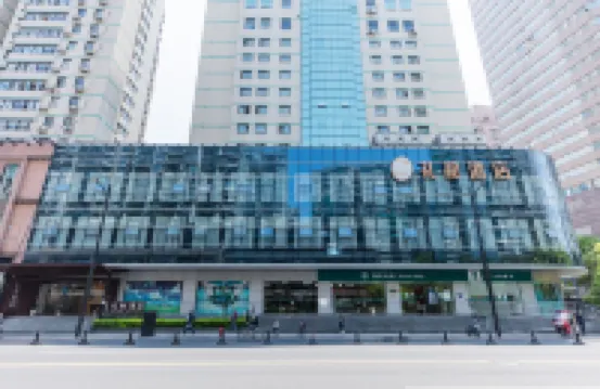 LIHE HOTEL Hotels near Xujiahui