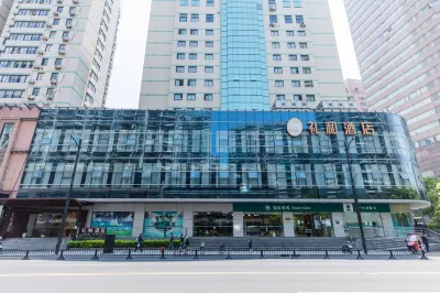 LIHE HOTEL Hotel in zona Shanghai New Zane Advanced College Sanlin Teaching Spot