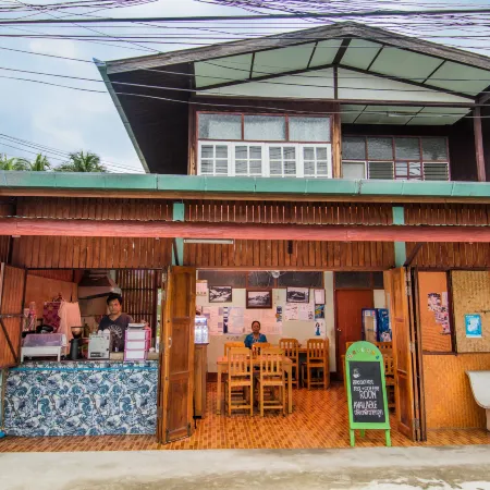Sarm Mork Guest House