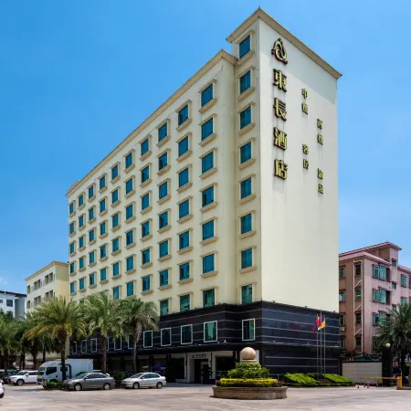 Dong Chang Hotel (Dongguan Hengli China Resources Shopping Plaza) Отели рядом с достопримечательностью «Железнодорожная станция Чанпин»