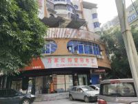 广安帝都商务宾馆 - 其他