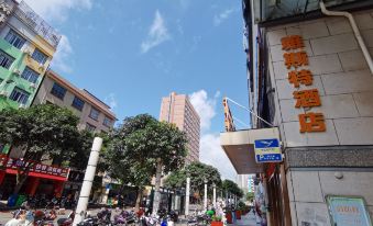 Yeste Hotel (Qinzhou Niannianfeng Plaza)