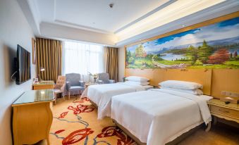 Vienna Hotel (Yidou Jiefang Mansion)