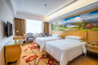Vienna Hotel (Yidou Jiefang Mansion)