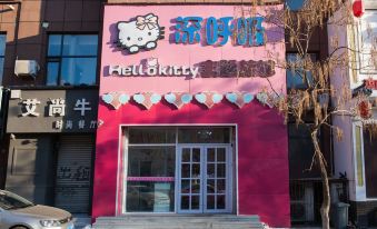 Tong Hua Shenhuxi Hello Kitty Theme Hotel