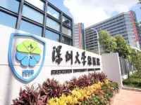 深圳西丽大学城兰兹酒店 - 酒店附近