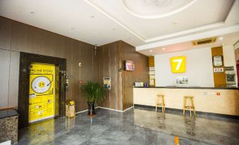7 Days Inn(Fengxiang Road store, South and North fruit market, Haikou East Railway Station)