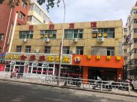 张家口雅韵宾馆