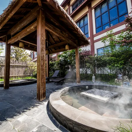 Yuanxiang Hot Spring Resort Hotel