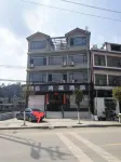Ziyun Hongrui Hotel