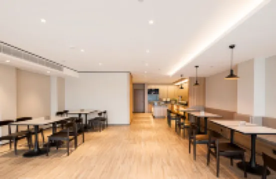 HanTing Hotel (Qidong Bus Station)