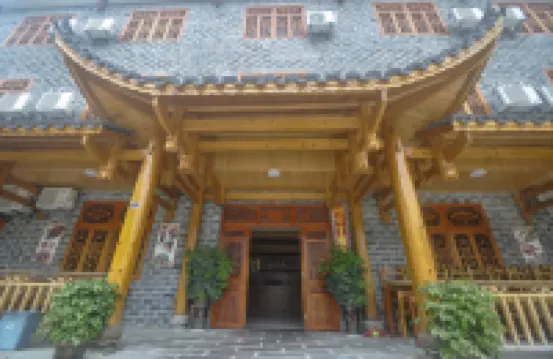 Zhangjiajie Shanshuiyuan Chinese Inn Hotels near Tianzishan