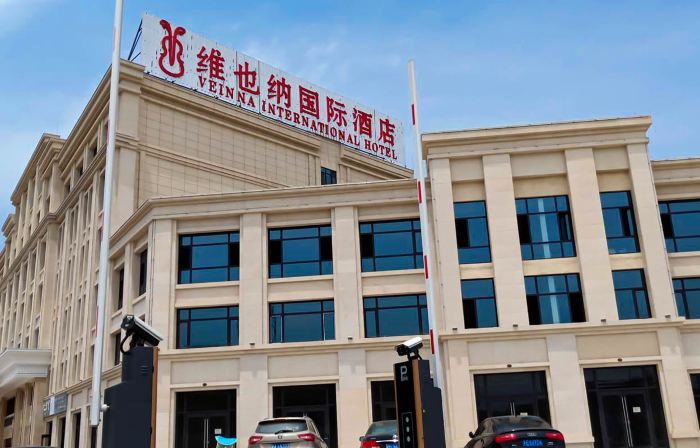 Vienna International Hotel (Nanchang Anyi Expo Center Passenger Transport Terminal)