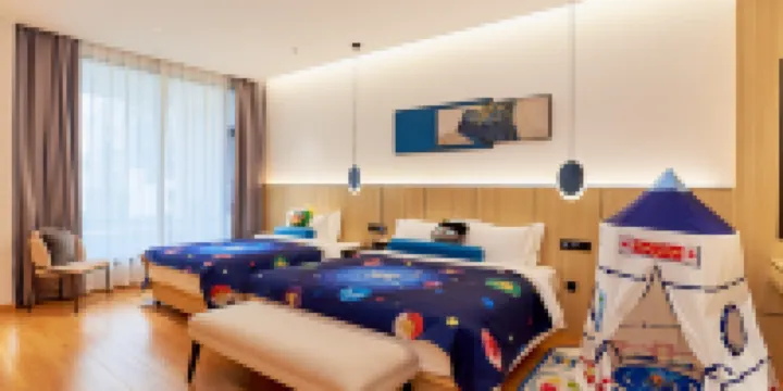 Wuyishan HC Times Hotel - Salon Intelligent