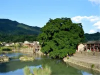 Chunnuanhuakai Chinese Inn