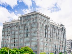 Geya Hotel (Yancheng Wengang Road High-speed Railway Station)