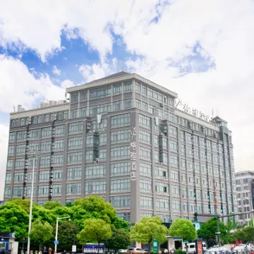 GYA Hotel (Yancheng Wengang Road High-speed Railway Station) Hotels near New Fourth Army Memorial Hall