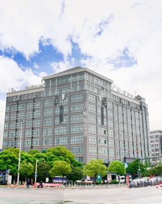 GYA Hotel (Yancheng Wengang Road High-speed Railway Station) Hotels near China Yellow Sea Wetland Museum
