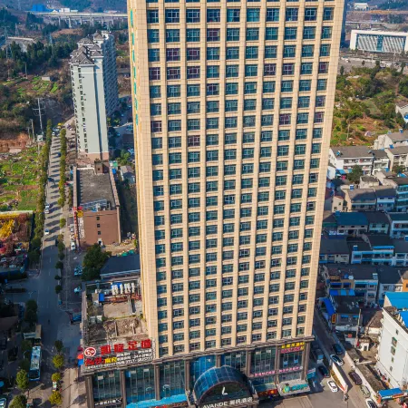 Lavande Hotel (Yichang East Railway Station)