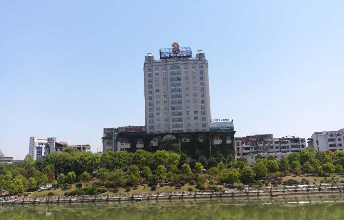Jianning Hotel
