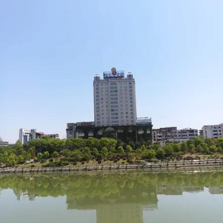 Jianning Hotel