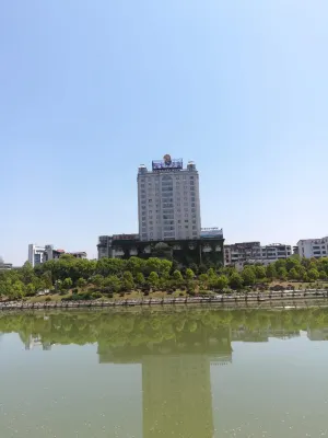 Jianning Hotel Hotels in Jianning